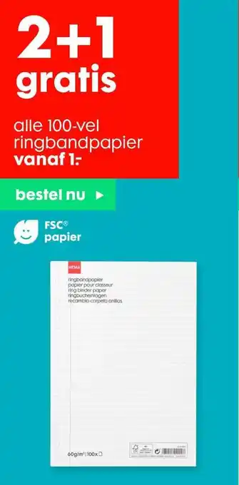 HEMA Alle 100-Vel Ringbandpapier 2+1 Gratis aanbieding