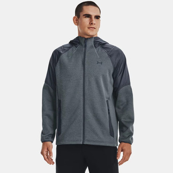 Under Armour Herenswacket under armour storm gravel / downpour grijs xl aanbieding