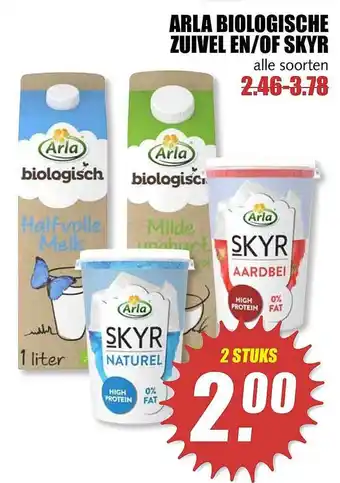 MCD Supermarkt Arla Biologische Zuivel en/ of skyr aanbieding