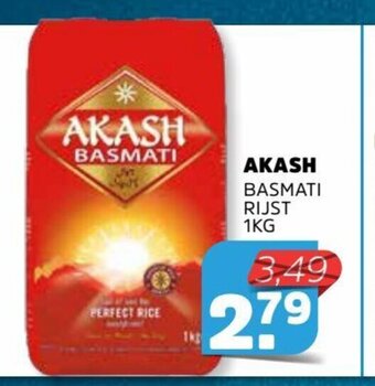 Sahan Supermarkten AKASH BASMATI RIJST 1KG aanbieding