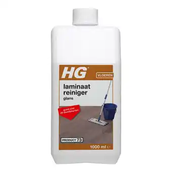 Blokker Hg laminaatreiniger glans 1 l aanbieding