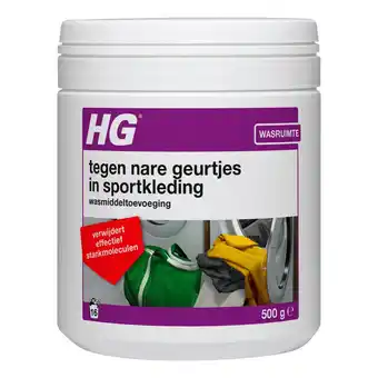 Blokker Hg wasmiddeltoevoeging sportkleding aanbieding