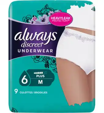 Drogisterij.net Always discreet underwear broekjes maat m (9st) aanbieding