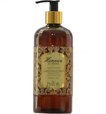 Drogisterij.net Hammam el hana argan therapy arabian oud liquid hand wash (400ml) aanbieding