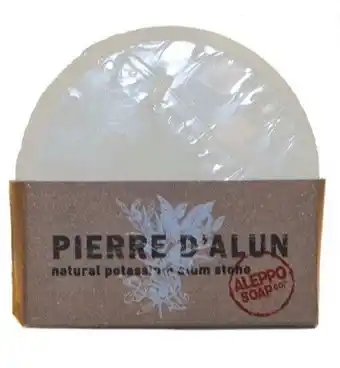 Drogisterij.net Aleppo soap co aluinsteen (100g) aanbieding