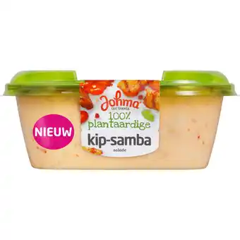 Dekamarkt Johma salade kip-samba 100% plantaardig aanbieding