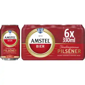 Dekamarkt Amstel pilsener 6x33 cl aanbieding