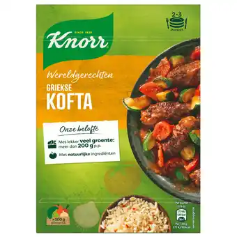 Dekamarkt Knorr wereldgerecht griekse kofta aanbieding