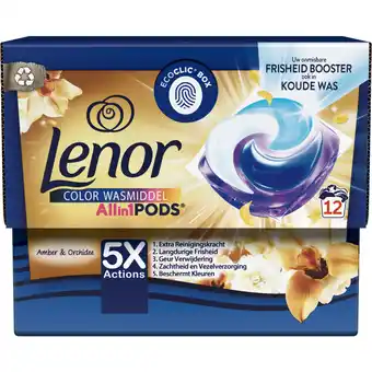 Dekamarkt Lenor vloeibaar wasmiddel all-in-1 pods gouden orchidee aanbieding