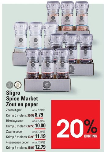 Sligro Sligro Spice Market Zout en peper aanbieding