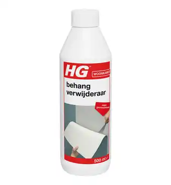 Drogisterij.net Hg behangverwijderaar (500ml) aanbieding