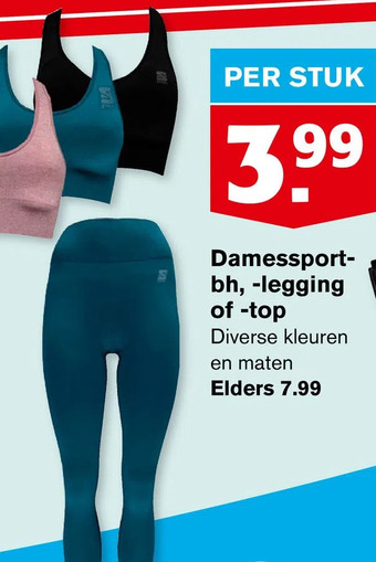 Hoogvliet Damessport- bh, -legging of -top aanbieding