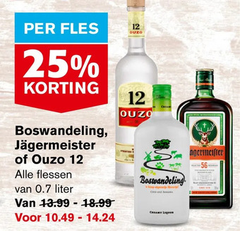 Hoogvliet Boswandeling, jägermeister of ouzo 12 aanbieding