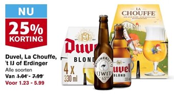 Hoogvliet Duvel, La Chouffe, BLOND 't IJ of Erdinger Alle soorten aanbieding