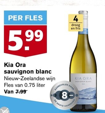 Hoogvliet Kia Ora sauvignon blanc Nieuw-Zeelandse wijn Fles van 0.75 liter aanbieding