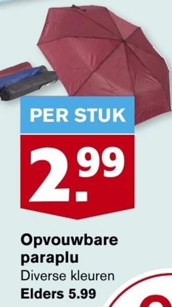 Hoogvliet Opvouwbare paraplu Diverse kleuren aanbieding