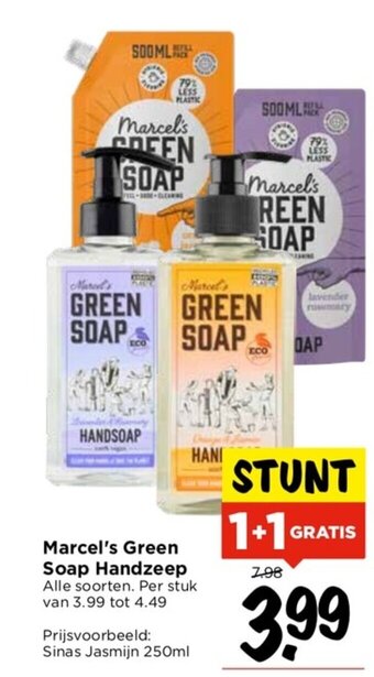 Vomar Voordeelmarkt Marcel's Green Soap Handzeep aanbieding