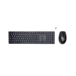 MediaMarkt Hp 650 draadloze toetsenbord- en muiscombinatie zwart aanbieding