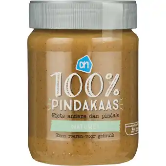 Albert Heijn Ah 100% pindakaas naturel aanbieding