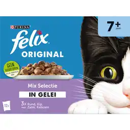 Albert Heijn Felix original mix selectie gelei 7+ aanbieding