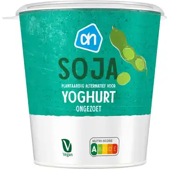 Albert Heijn Ah soja yoghurt ongezoet aanbieding