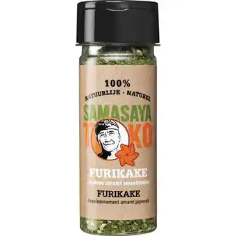 Albert Heijn Samasaya furikake aanbieding