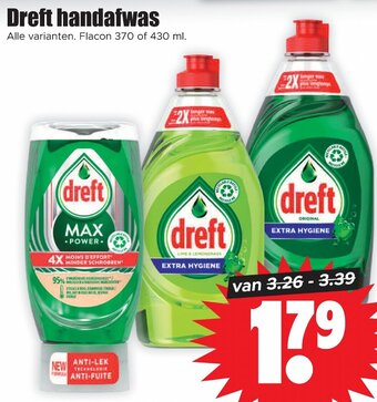 Dirk Dreft handafwas  370 of 430ml aanbieding