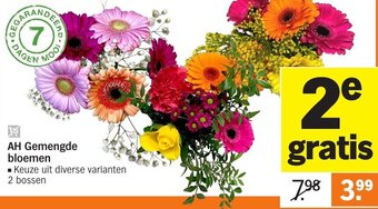 Albert Heijn AH Gemengde bloemen aanbieding