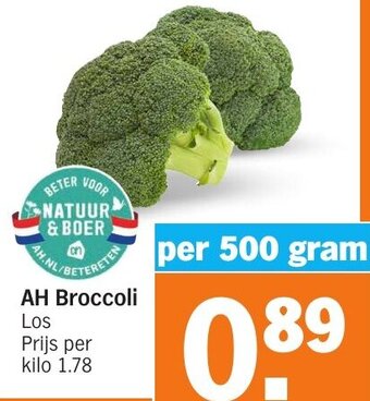 Albert Heijn AH Broccoli 500g aanbieding