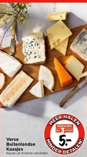Vomar Voordeelmarkt Verse buitenlandse kaasjes aanbieding