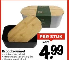 Vomar Voordeelmarkt Broodtrommel aanbieding