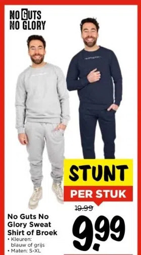 Vomar Voordeelmarkt No guts no glory sweat shirt of broek aanbieding