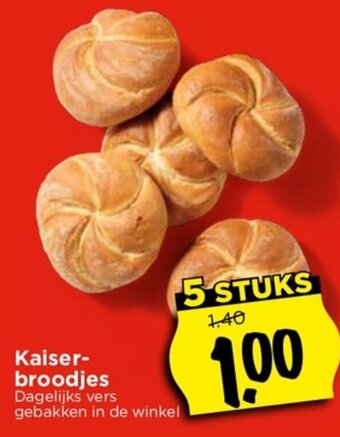 Vomar Voordeelmarkt Kaiser-broodjes aanbieding