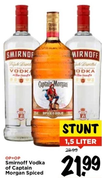 Vomar Voordeelmarkt Smirnoff Vodka of Captain Morgan Spiced  1.5 liter aanbieding