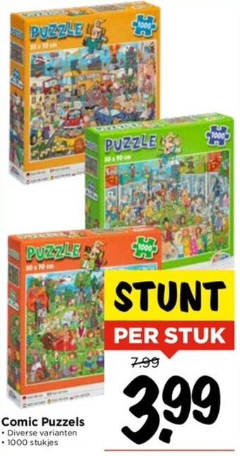 Vomar Voordeelmarkt Comic Puzzels aanbieding