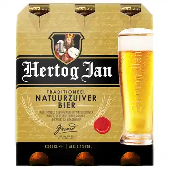 Dekamarkt Hertog jan pilsener aanbieding