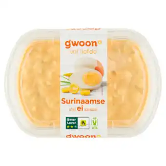 Dekamarkt G'woon salade surinaamse stijl ei aanbieding