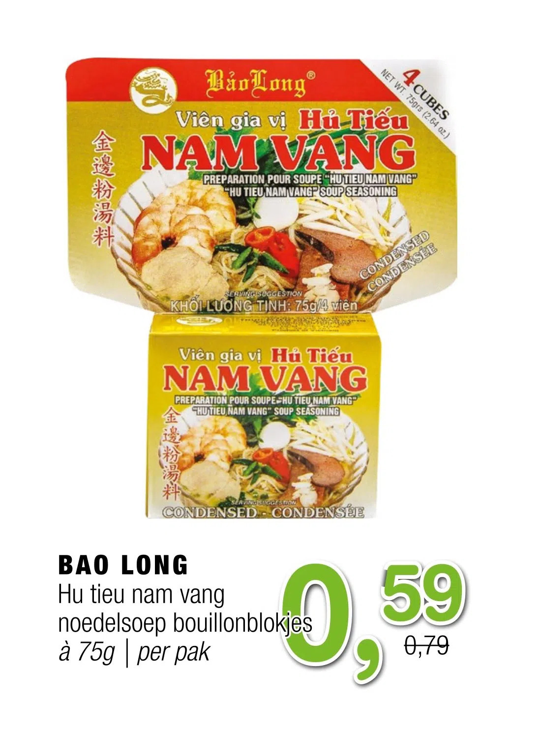 Bao long hu tieu nam vang noedelsoep bouillonblokjes aanbieding bij