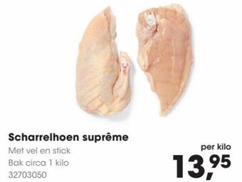 HANOS Scharrelhoen suprême aanbieding