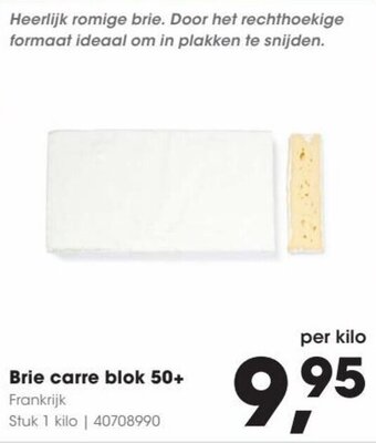 HANOS Brie carre blok 50+ aanbieding