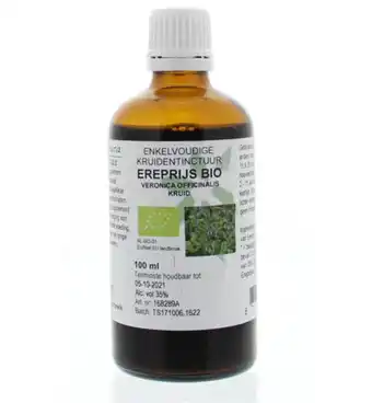 Drogisterij.net Natura sanat veronica off herb / ereprijskruid tinctuur bio (100ml) aanbieding