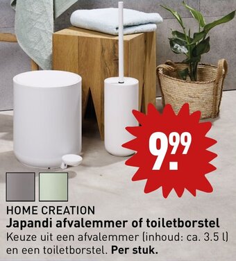 ALDI Japandi afvalemmer of toiletborstel aanbieding