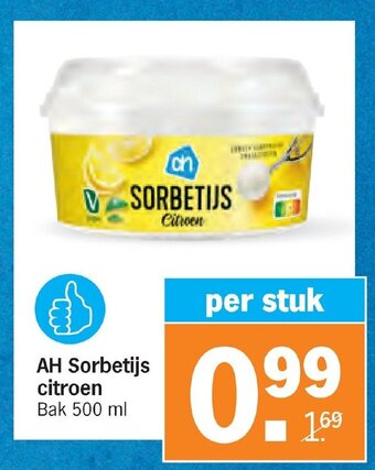 Albert Heijn AH Sorbetijs citroen 500ml aanbieding