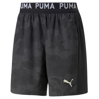 Decathlon Kort puma train off aanbieding