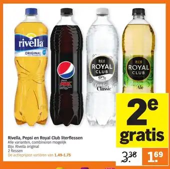 Albert Heijn Rivella, pepsi en royal club literflessen aanbieding