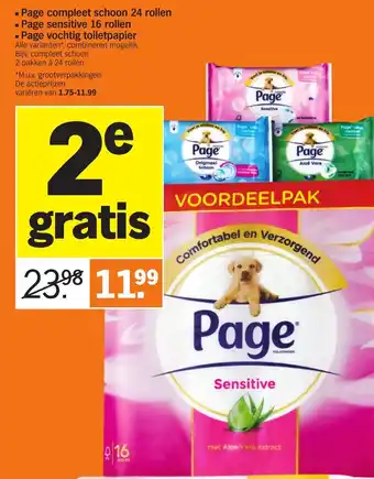 Albert Heijn Page compleet schoon 24 rollen aanbieding