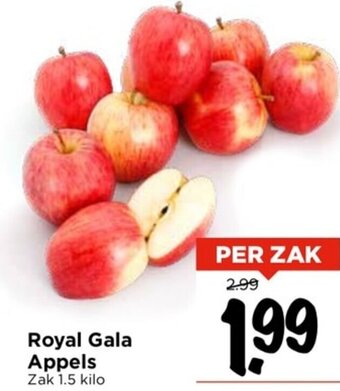 Vomar Voordeelmarkt Royal Gala Appels Zak 1.5 kilo aanbieding