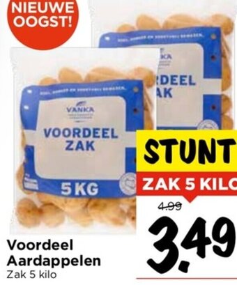 Vomar Voordeelmarkt Voordeel Aardappelen Zak 5 kilo aanbieding