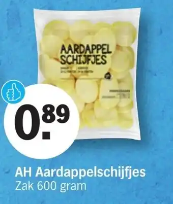 Albert Heijn Aardappelschijfjes 600g aanbieding