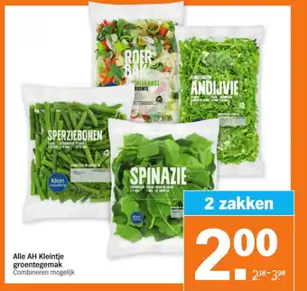 Albert Heijn Alle AH kleintje groentegemak aanbieding